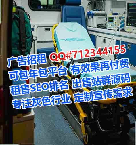 端州供卵信息技术门市部